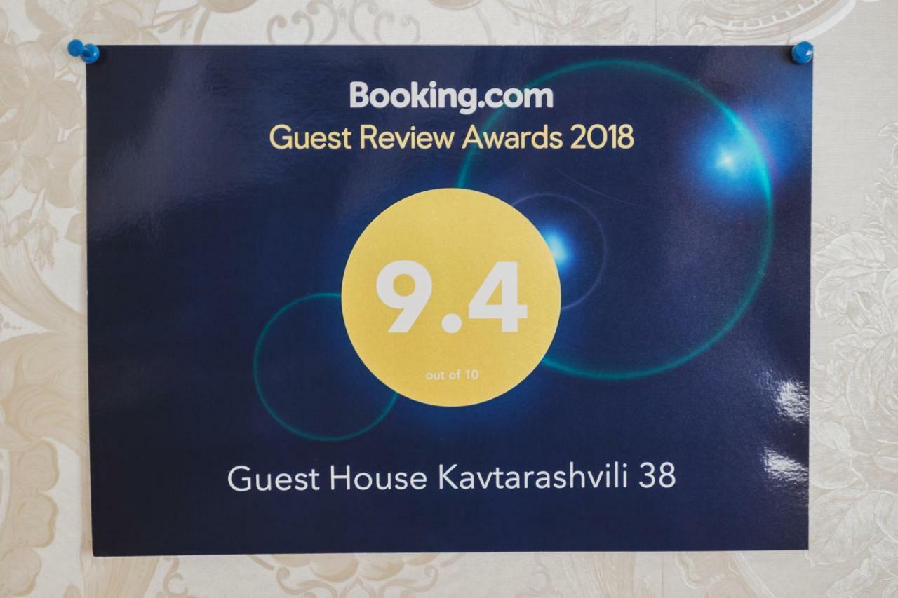Guest House Kavtarashvili 38 Kazbegi Exteriör bild